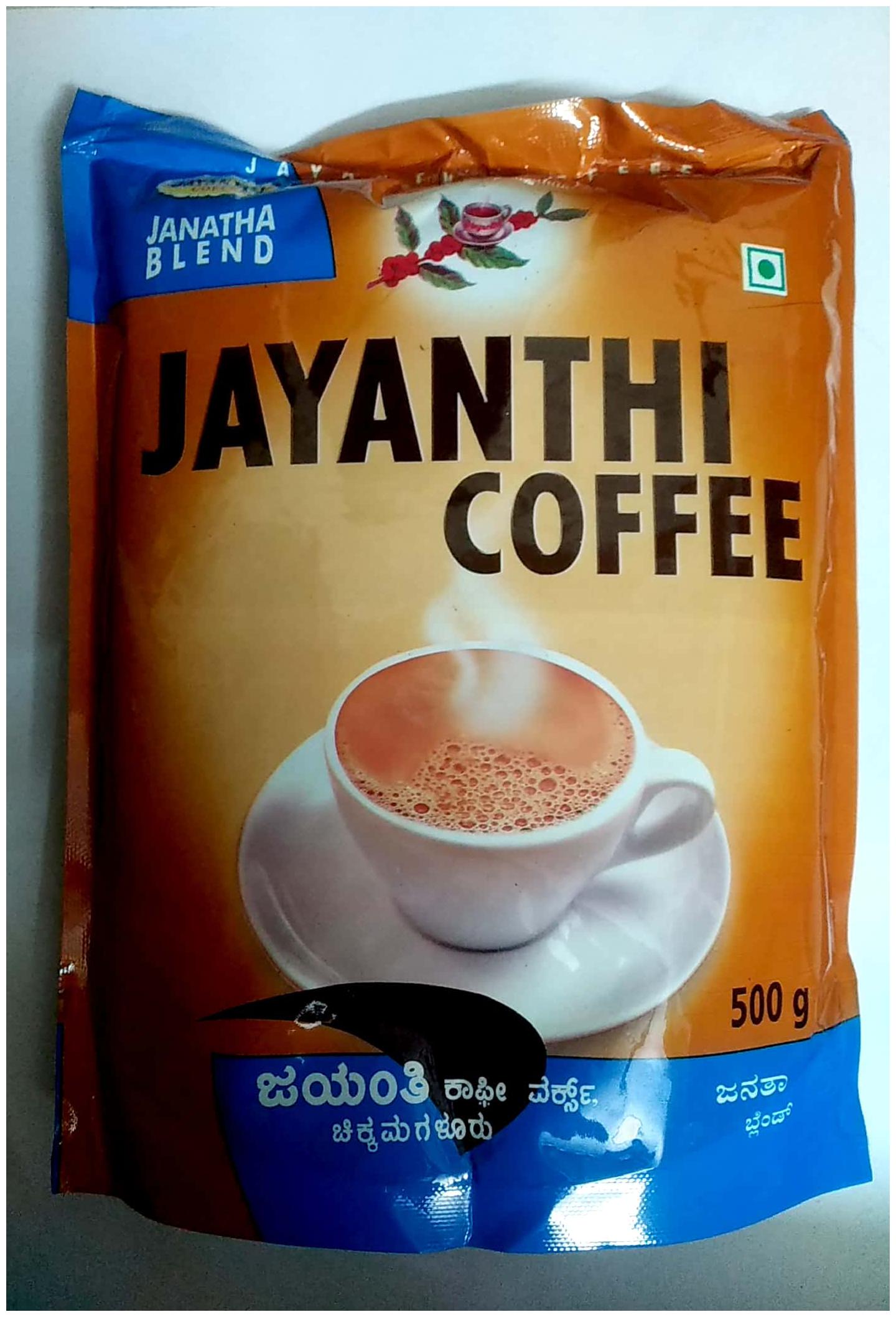 

Jayanthi Filter Coffee - Janatha Blend contains 30 chicory - 1 Kg