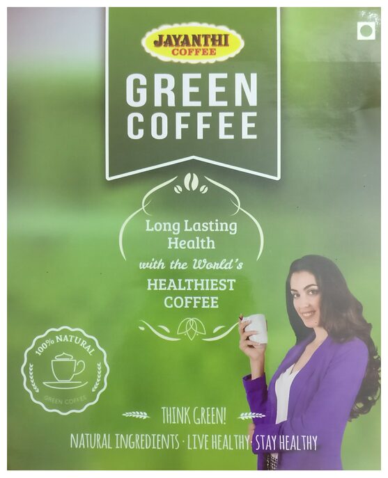 

Jayanthi Green Coffee - 500 g