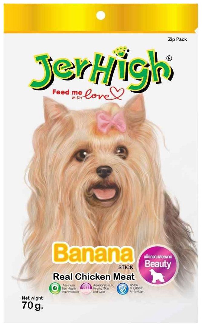 

JerHigh Banana Dog Treat (70g Pack of 4)