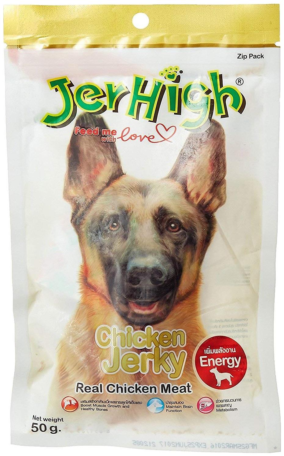

JerHigh Chicken Jerky Dog Treat (50g Pack of 4)