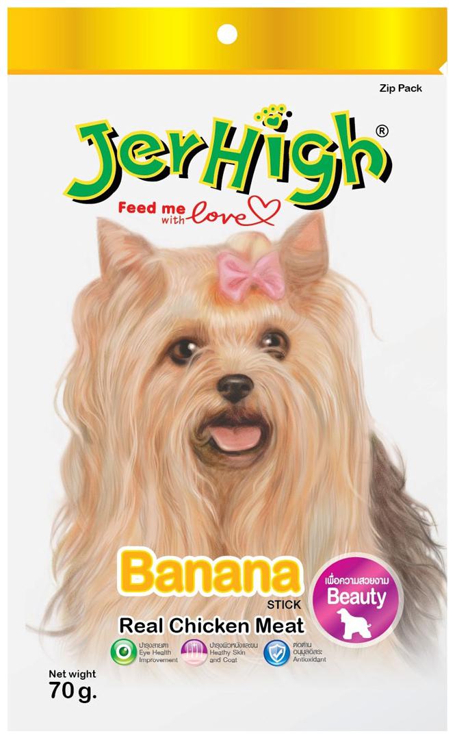 

Jerhigh Real Chicken Meat Stix Banana Dog Treat 70g (Pack of 12)