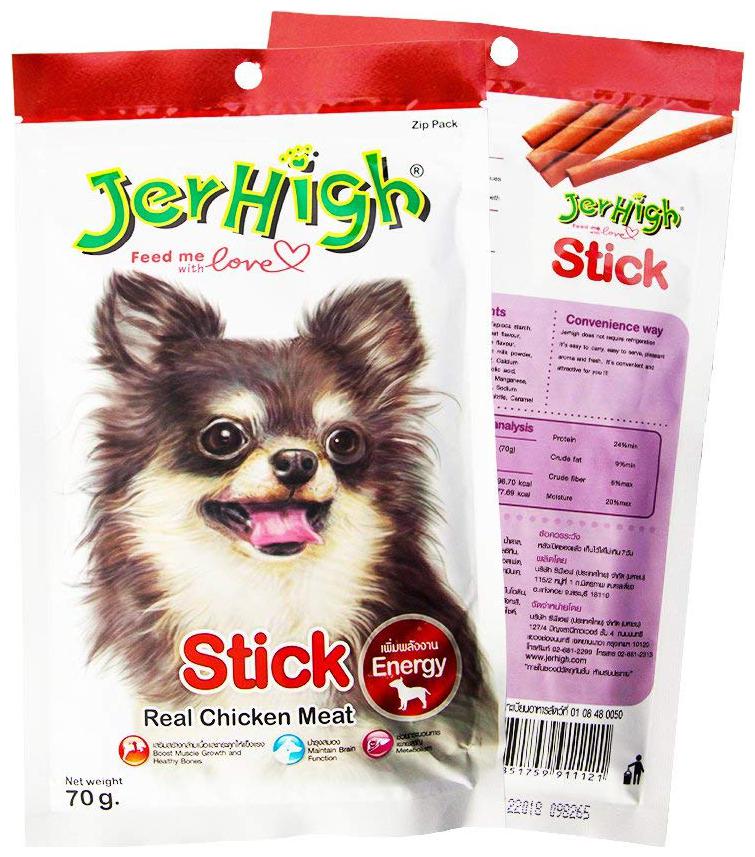 

JerHigh Real Chicken Meat Sticks for Dogs (70g Pack of 6)
