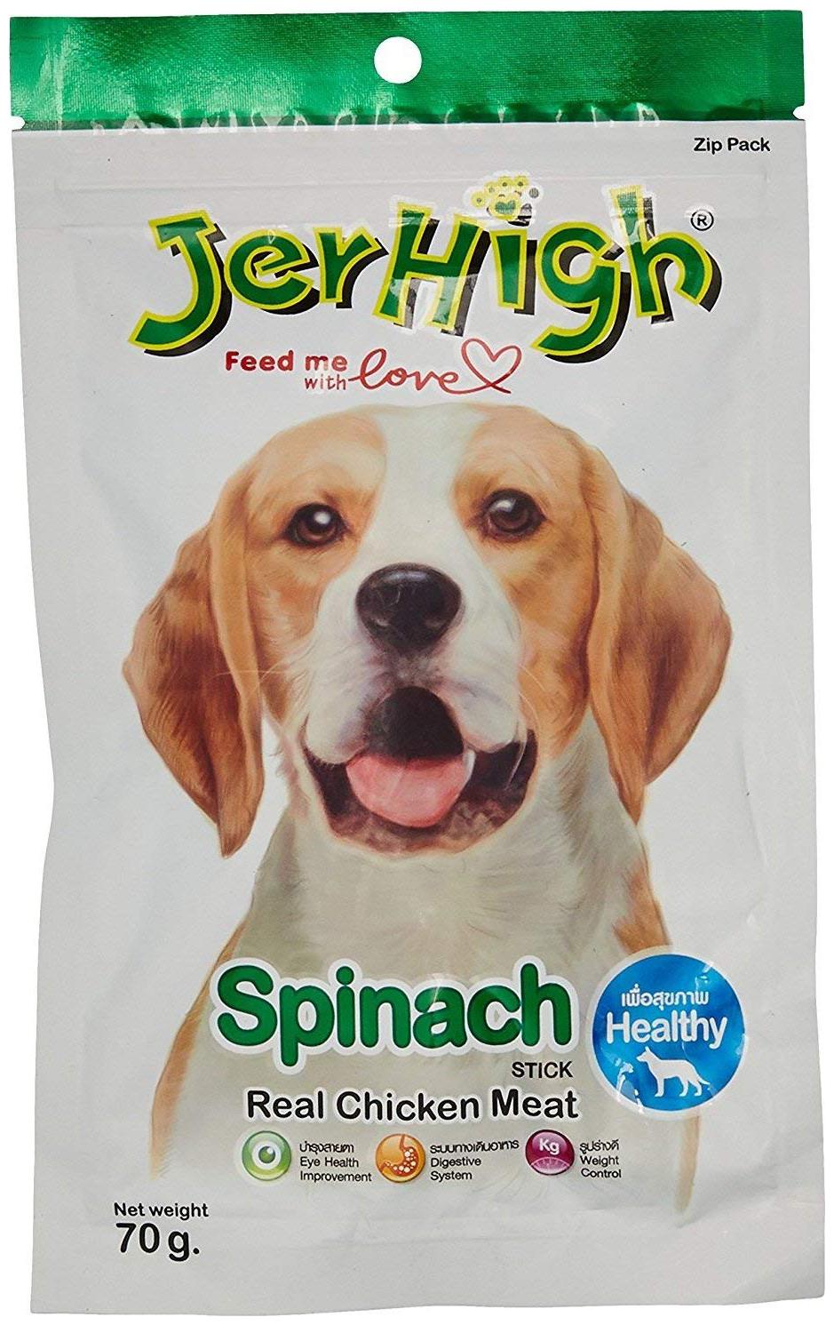 

JerHigh Spinach Stick Dog Treat (70g Pack of 6)