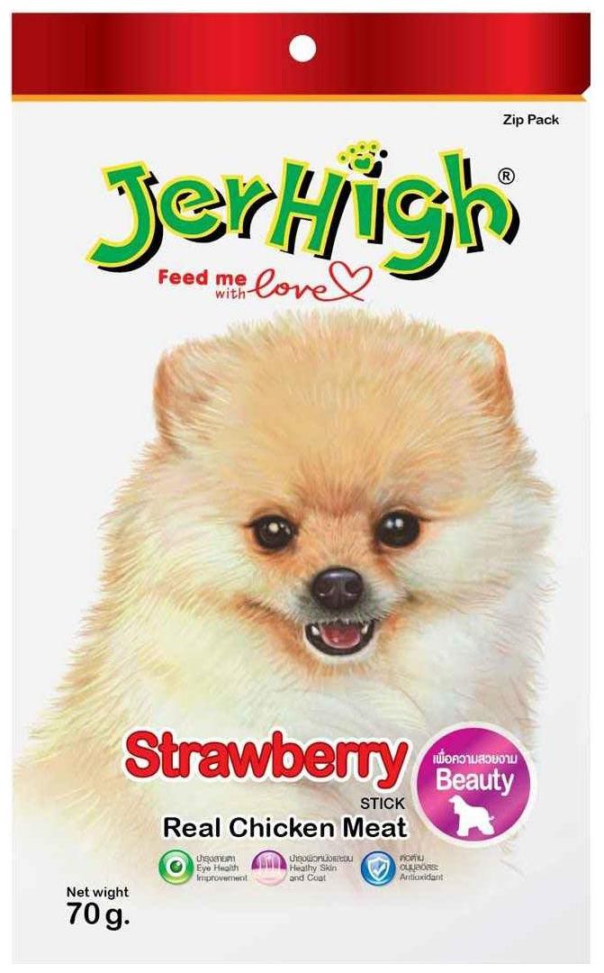 

JerHigh Strawberry Dog Treat (70g Pack of 6)