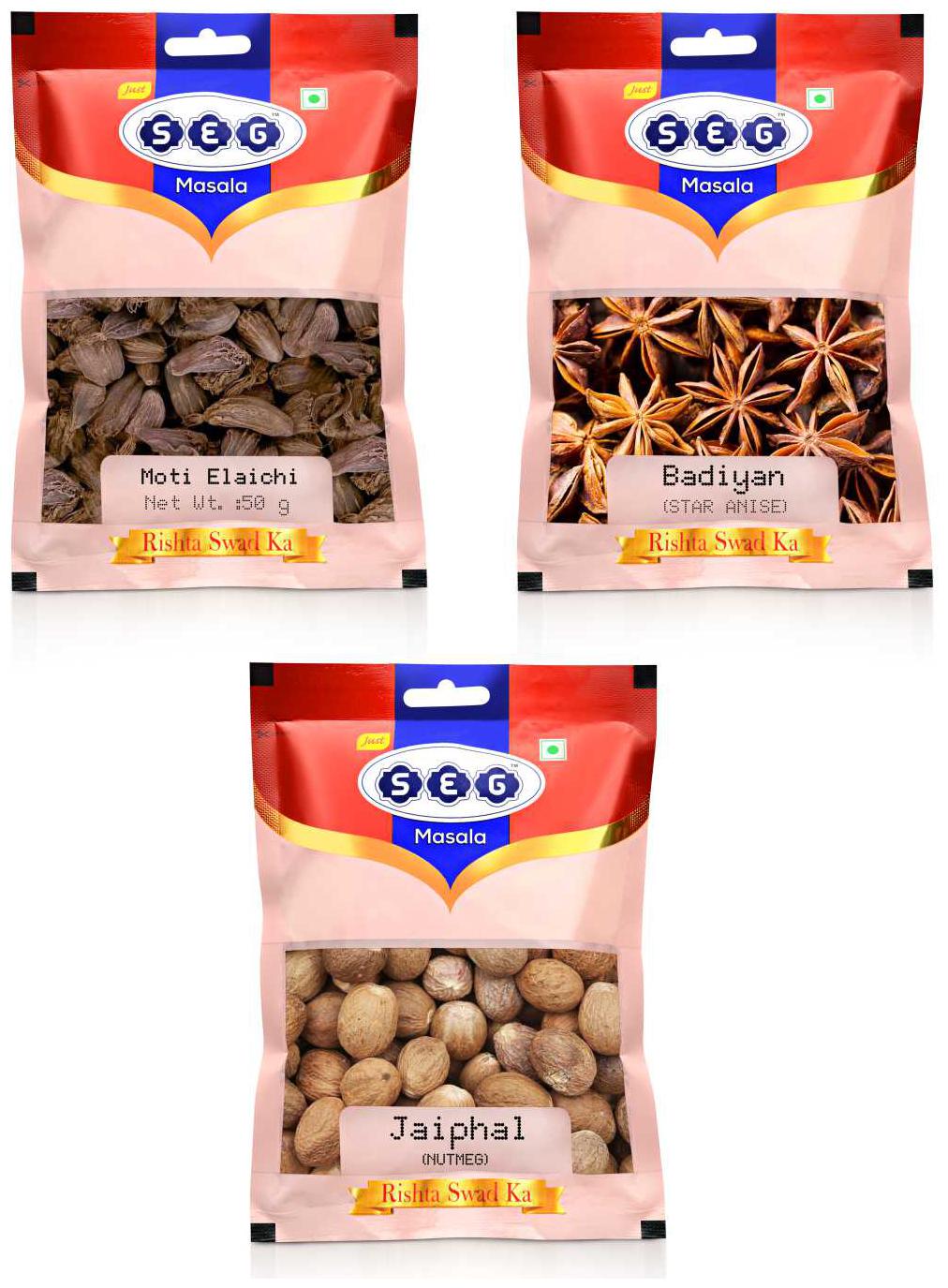 

Just Seg Masala Big Cardamom 50 g Star Anise 50g Jaifal 50g (Pack of 3)