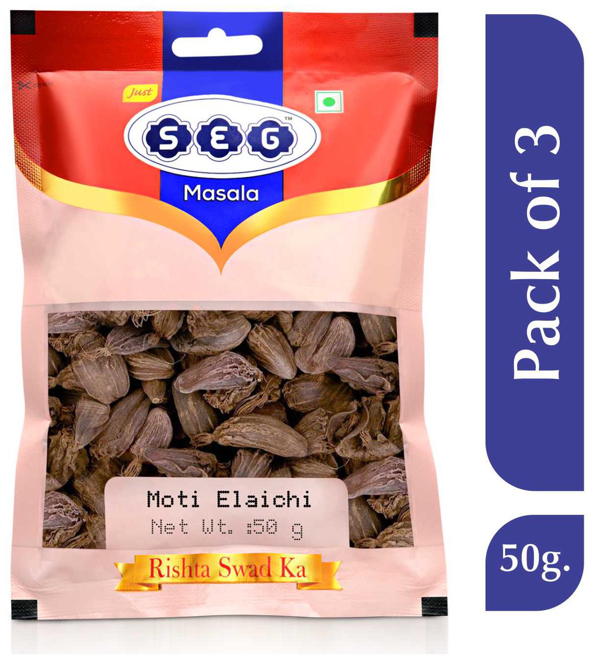 

Just Seg Whole Spices Masala - Big Cardamom Whole 50g Moti Elaichi (Pack Of 3)
