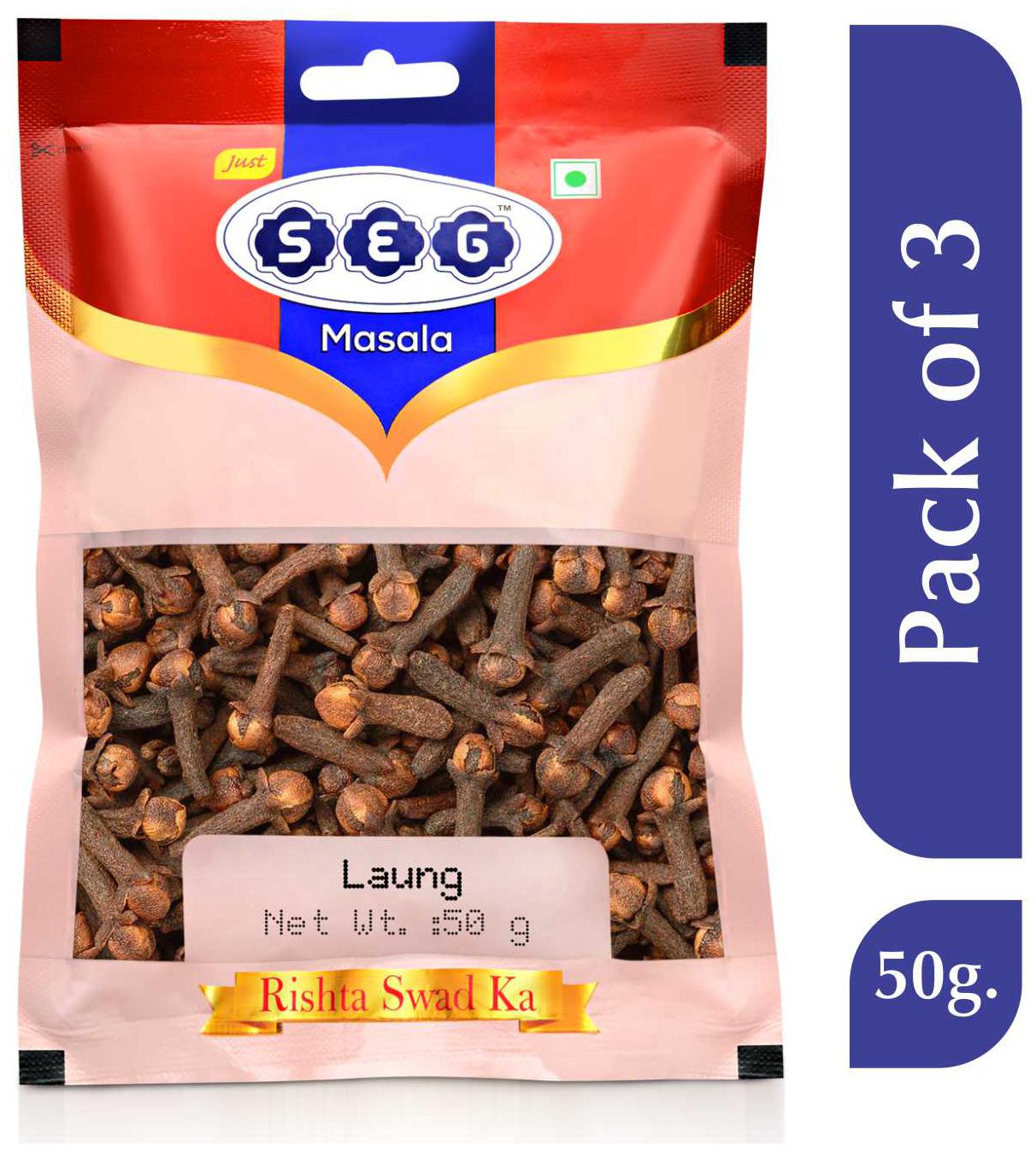 

Just Seg Whole Spices Masala -Laung Clove Whole 50g (Pack Of 3)