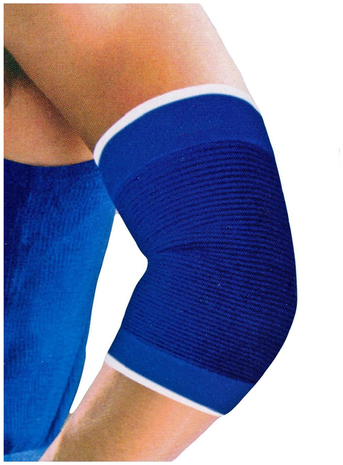 

K Kudos 1pair Elbow support