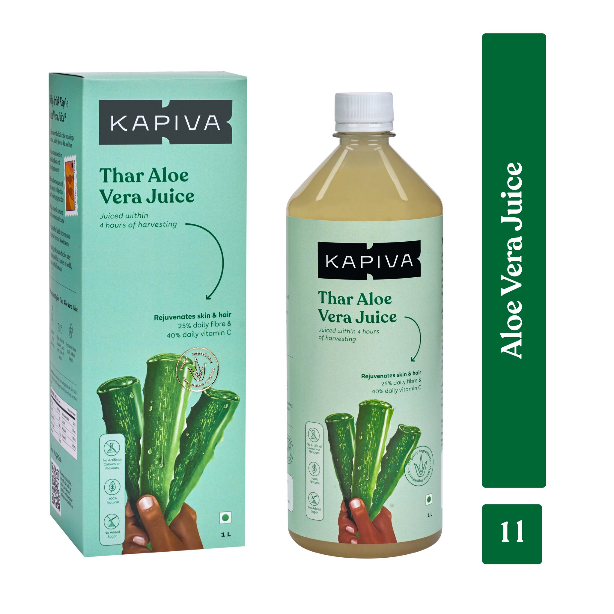 

Kapiva Aloe Vera Juice1 L Immunity Immunity Booster
