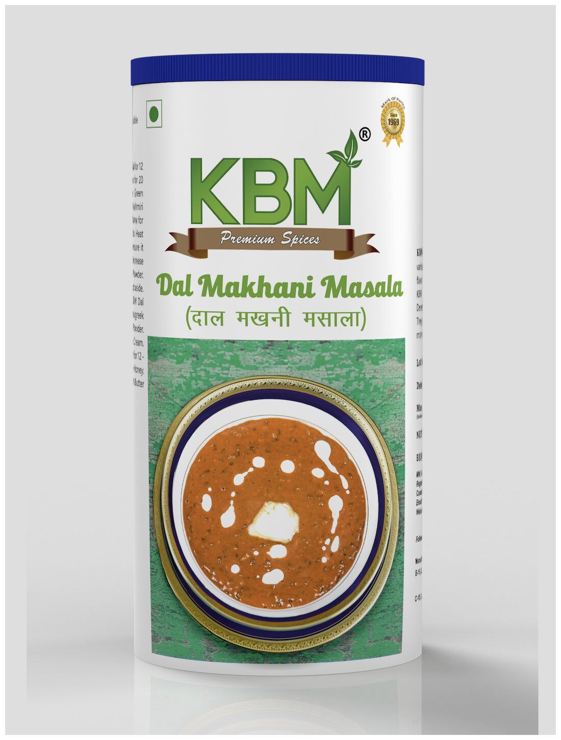 

KBM Premium Dal Makhani Masala (100 g)