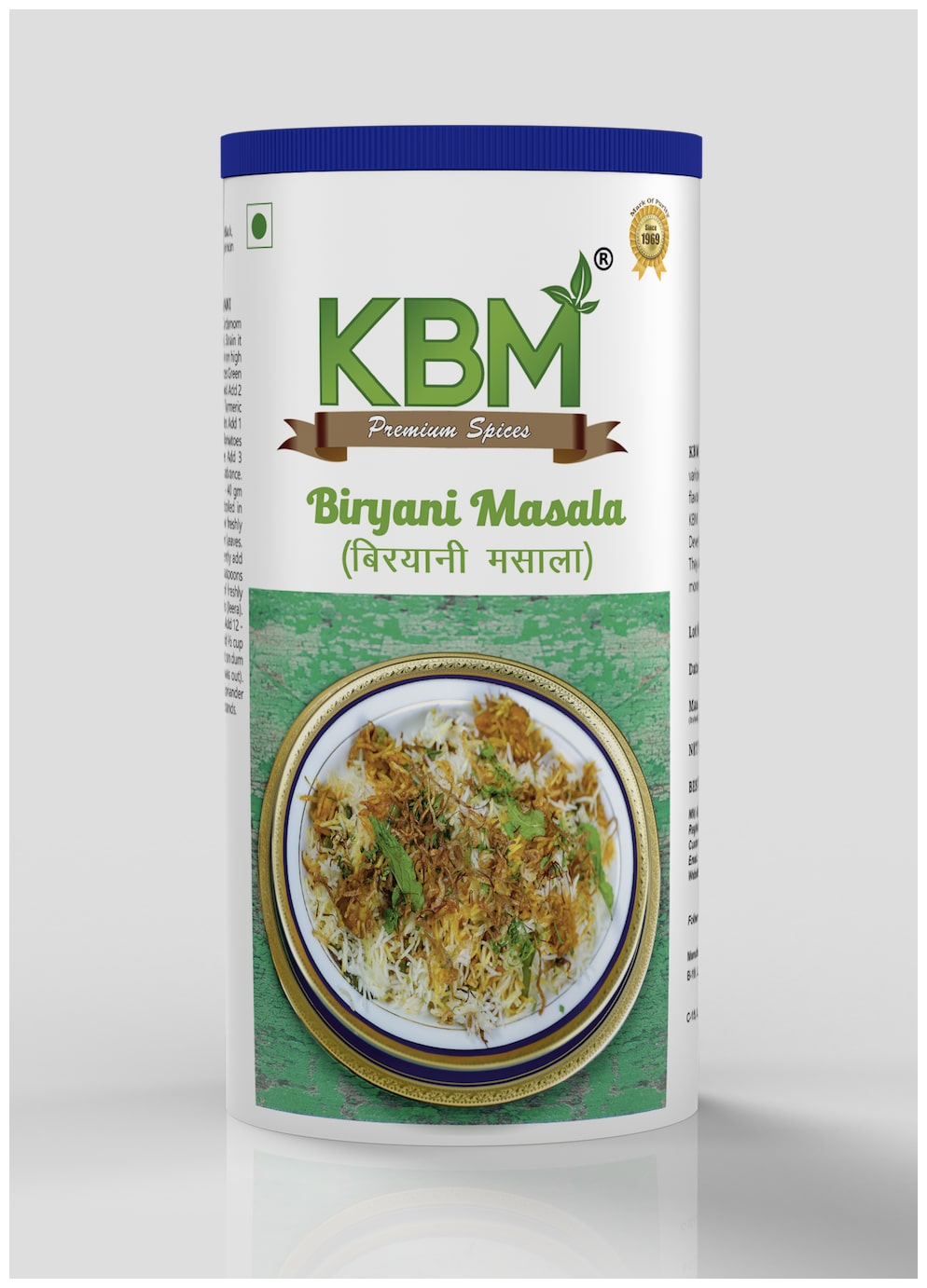 

KBM Premium Biryani Masala (100 g)