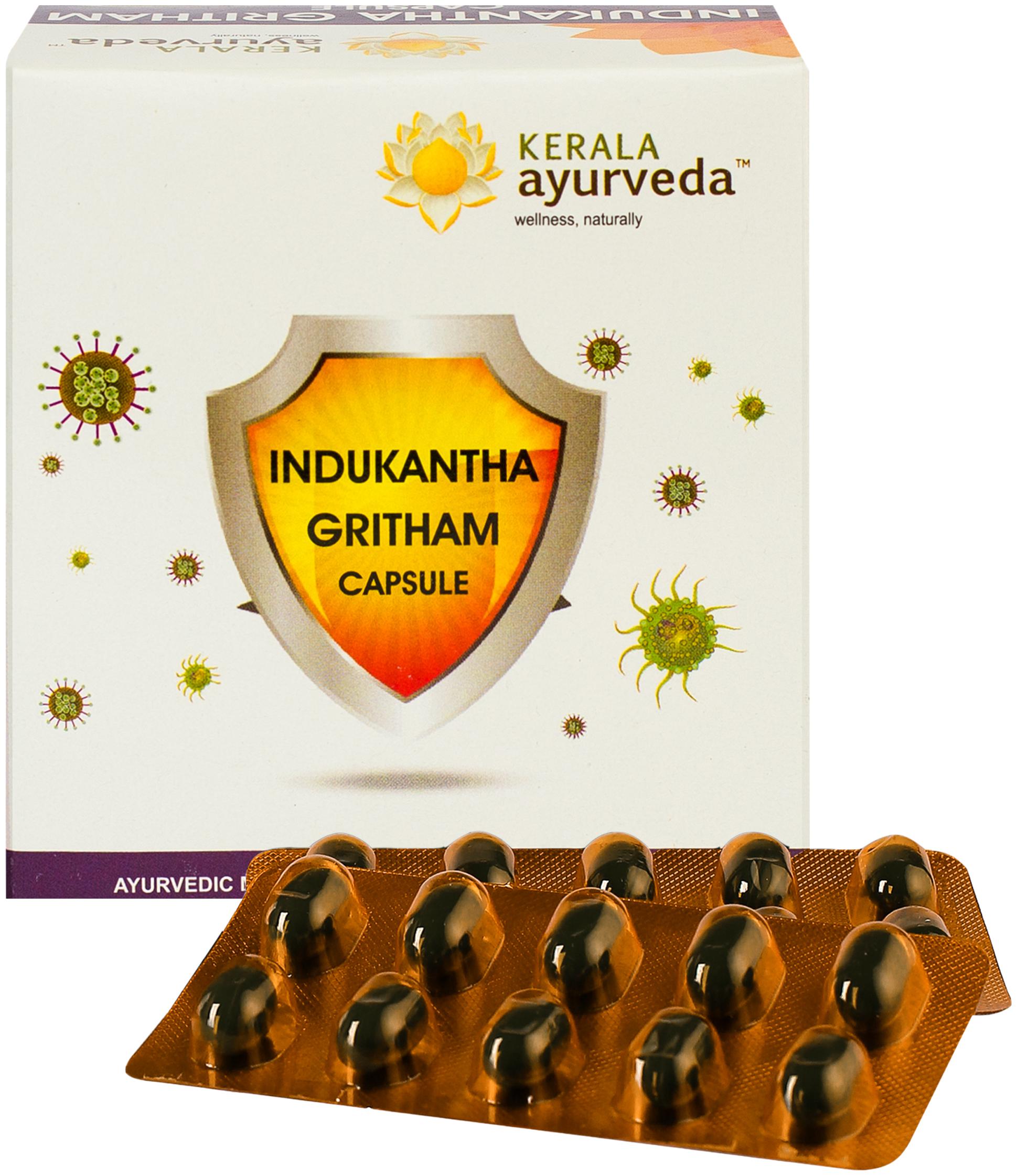 

KERALA ayurveda Indukantha Gritham 100 Capsule