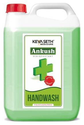 

Keya Seth Aromatherapy Ankush Ayurvedic Hand Wash Enriched With Rose and Lavender Essential oil 5 L (Pack Of 1)