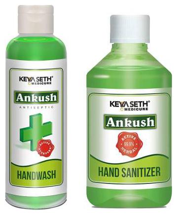

Keya Seth Aromatherapy Ankush Hand Wash Sanitizer Enriched With Rose and Lavender Essential oil 200ml(Pack of 2)