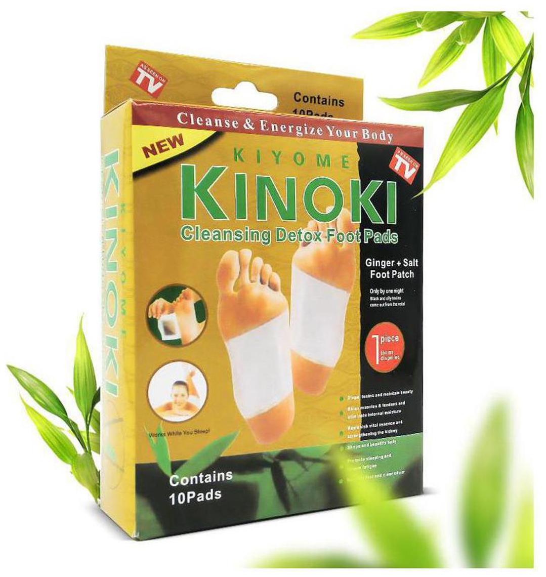 

Kinoki Gold Cleansing Detox Foot Pads Set Of 10