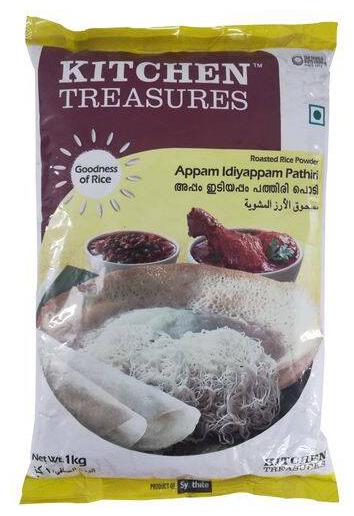 

Kitchen Treasures Roasted Rice Powder 1 kg