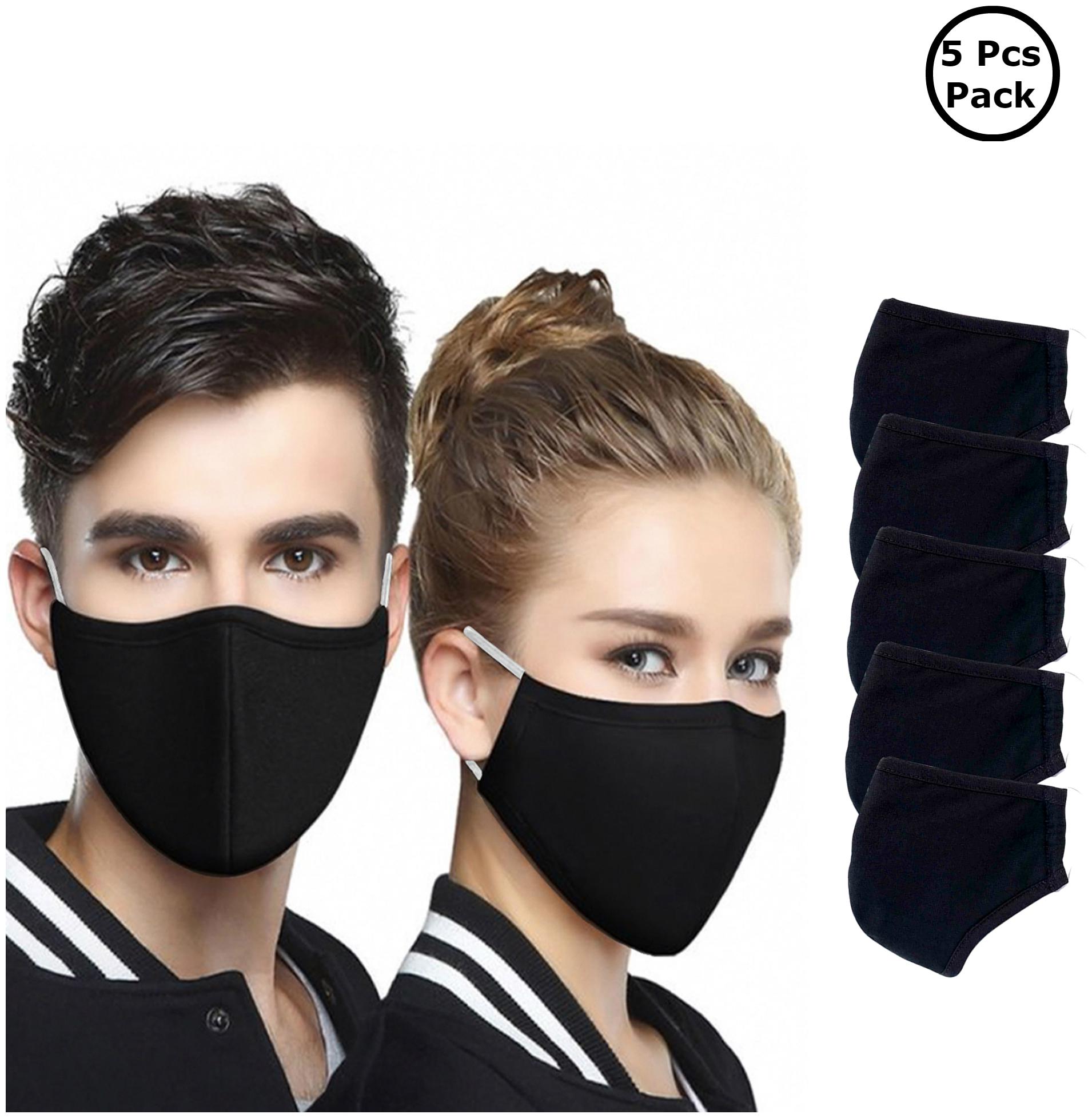 

Chrome Coral 3 Layer Washable Reusable Mask With Non Woven Middle Layer (Pack Of 5)