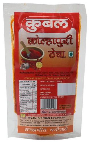 

Kubal Chutney - Kolhapuri Thecha 100 g