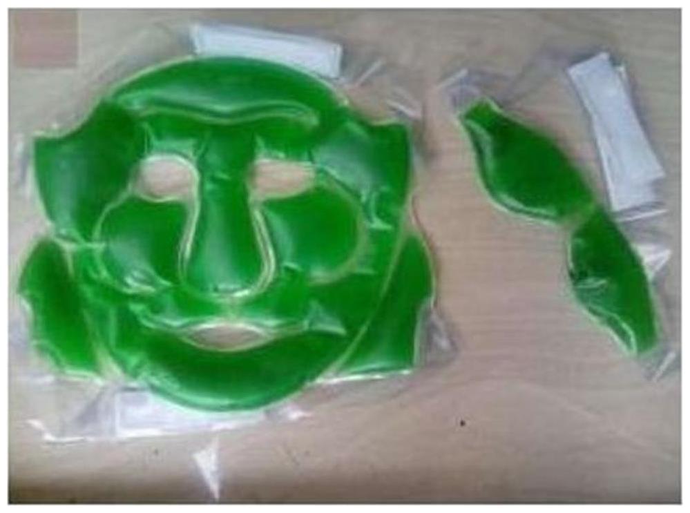 

kudos Aloe Vera Face Mask Suitable For All Skin With Gel Eye Mask Free