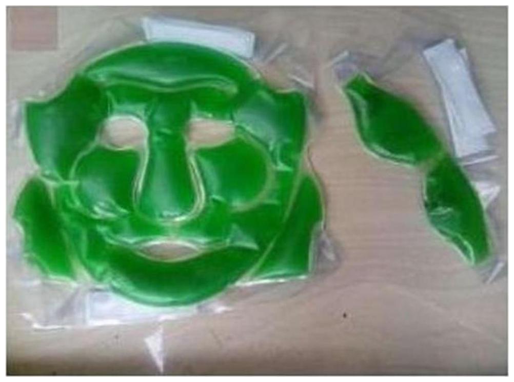 

kudos Aloe Vera Face Mask Suitable For All Skin With Gel Eye Mask Free