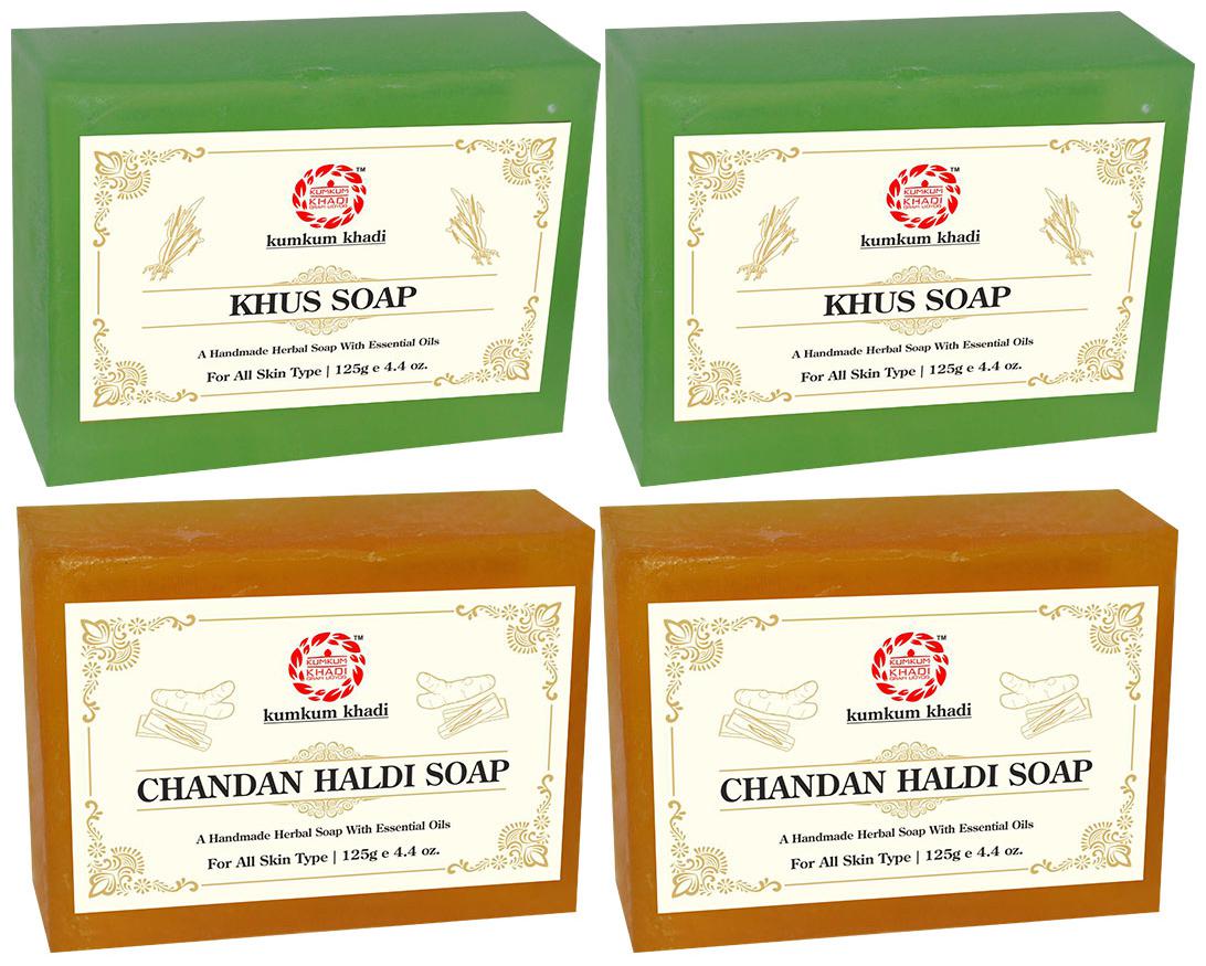 

Kumkum Khadi Herbal Khus and Chandan Haldi Soap Each 125g (Pack of 4)