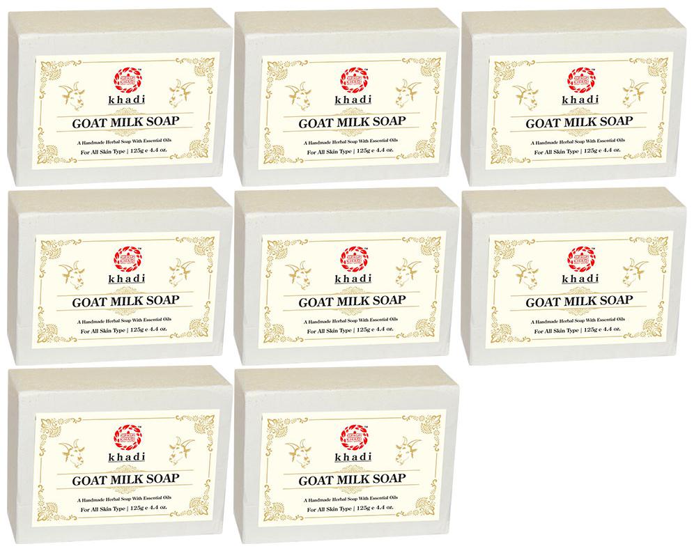 

Kumkum Khadi Herbal Goat Milk Soap 125g (Pack of 8)