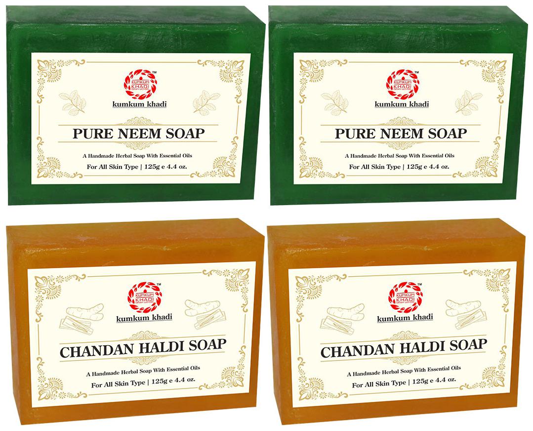 

Kumkum Khadi Herbal Pure Neem and Chandan Haldi Soap Each 125g (Pack of 4)