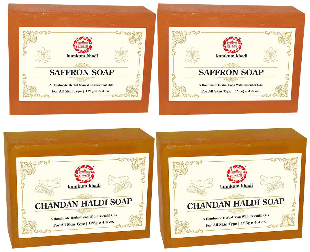 

Kumkum Khadi Herbal Saffron and Chandan Haldi Soap Each 125g (Pack of 4)
