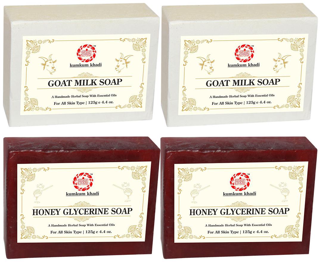 

Kumkum Khadi Herbal Goat Milk and Honey Glycerine Soap 125 g Each (Pack of 4)