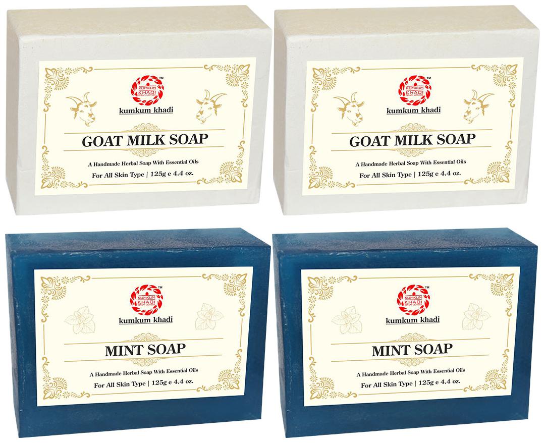 

Kumkum Khadi Herbal Goat Milk and Mint Soap - Each 125g (Pack of 4)