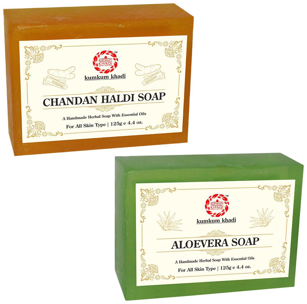 

Kumkum Khadi Herbal Chandan Haldi 125g Aloevera Soap 125g (Pack of 2)