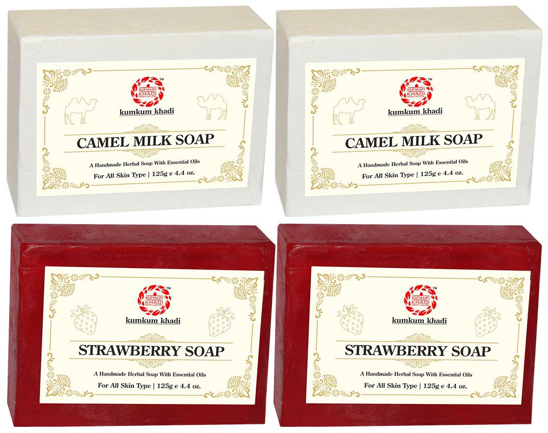 

Kumkum Khadi Herbal Camel Milk and Strawberry Soap Each 125g (Pack of 4)