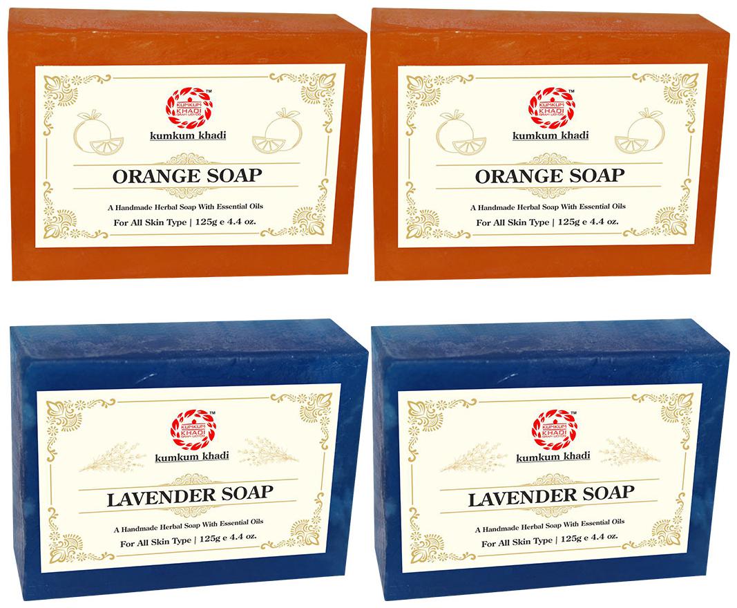 

Kumkum Khadi Herbal Orange and Lavender Soap -125g (Pack of 4)