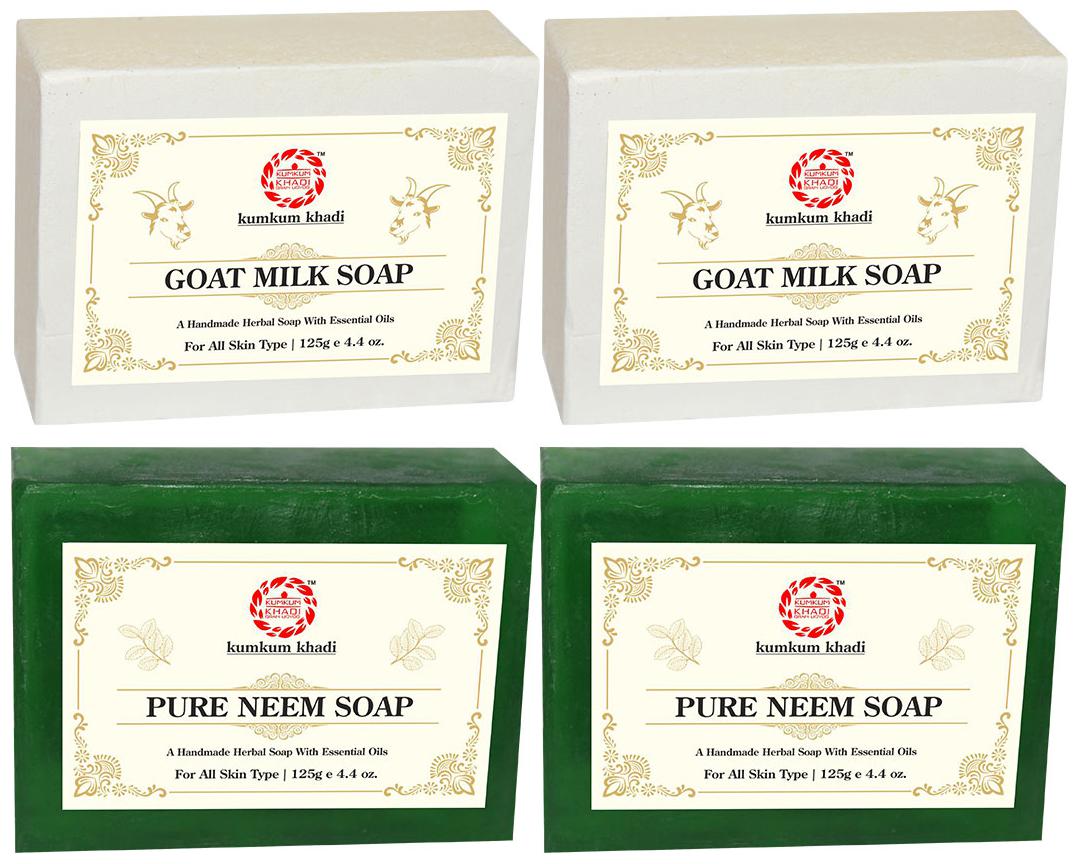 

Kumkum Khadi Herbal Goat Milk and Pure Neem Soap -125g (Pack of 4)