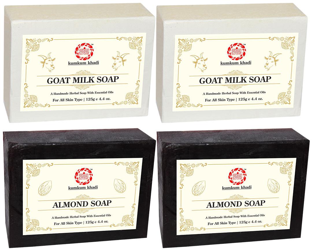 

Kumkum Khadi Herbal Goat Milk and Almond Soap 125 g Each (Pack of 4)