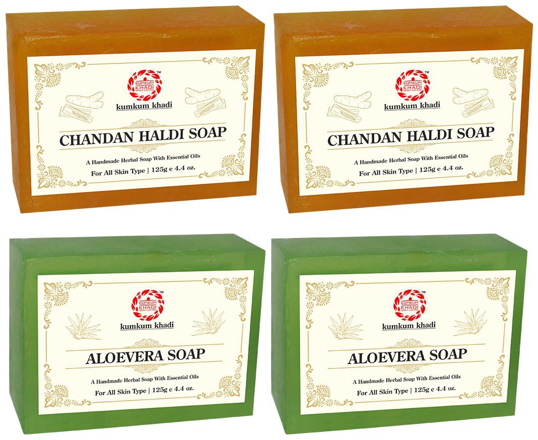 

Kumkum Khadi Herbal Chandan Haldi and Aloevera Soap Each 125g (Pack of 4)