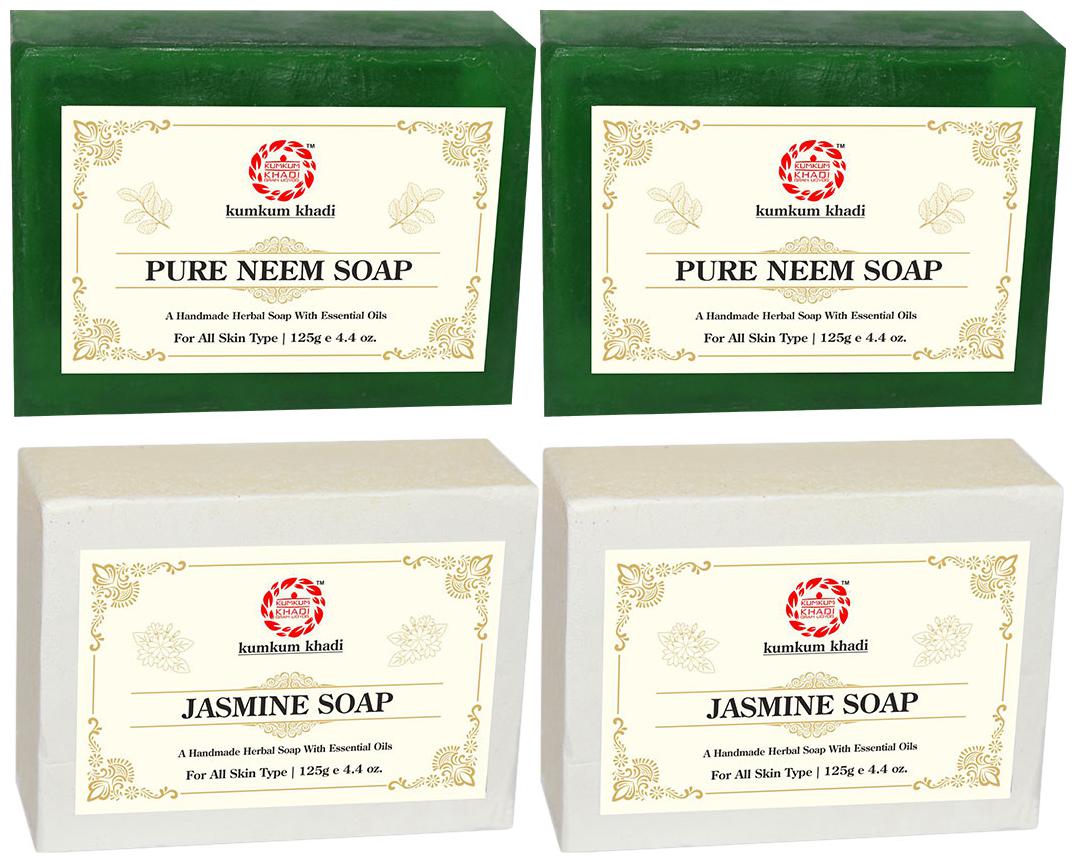

Kumkum Khadi Herbal Pure Neem and Jasmine Soap Each 125g (Pack of 4)