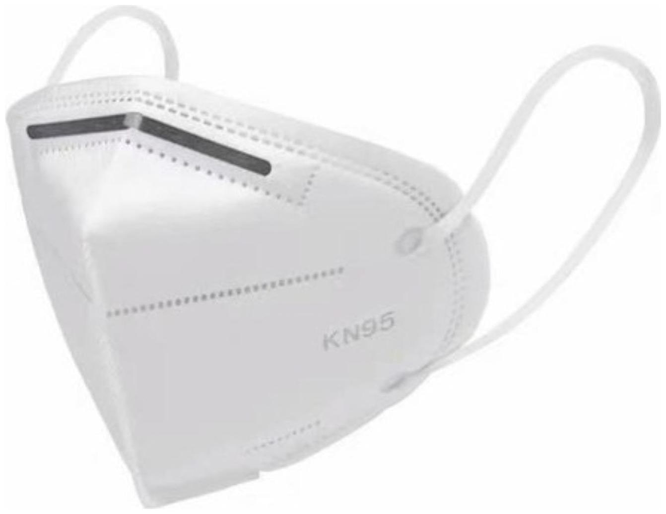 

L O F Lords of Fashion Anti Pollution Activate KN95 Mask (Pack of 2)