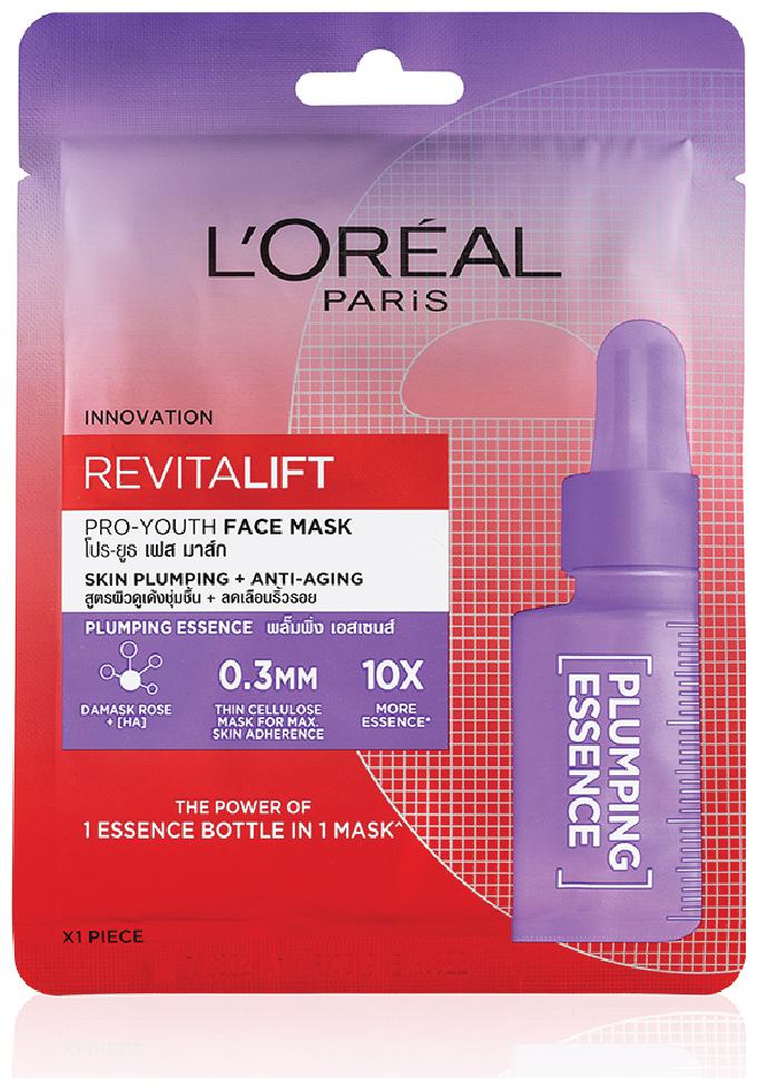 

L Oreal Paris Revitalift Essence Face Sheet Mask Plumping and Hydrating 30g