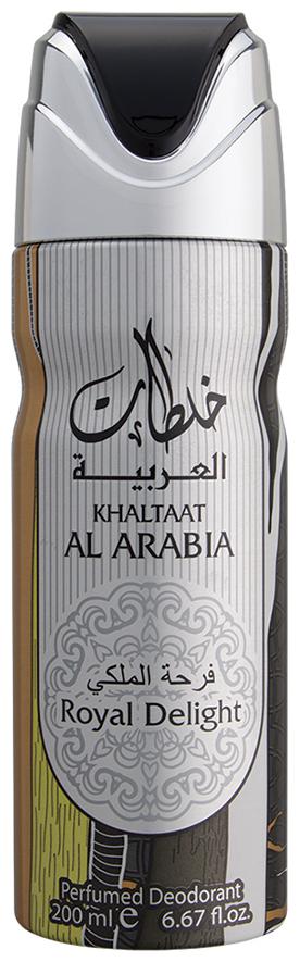 

LATTAFA KHALTAAT AL ARABIA ROYAL DELIGHT 200ml