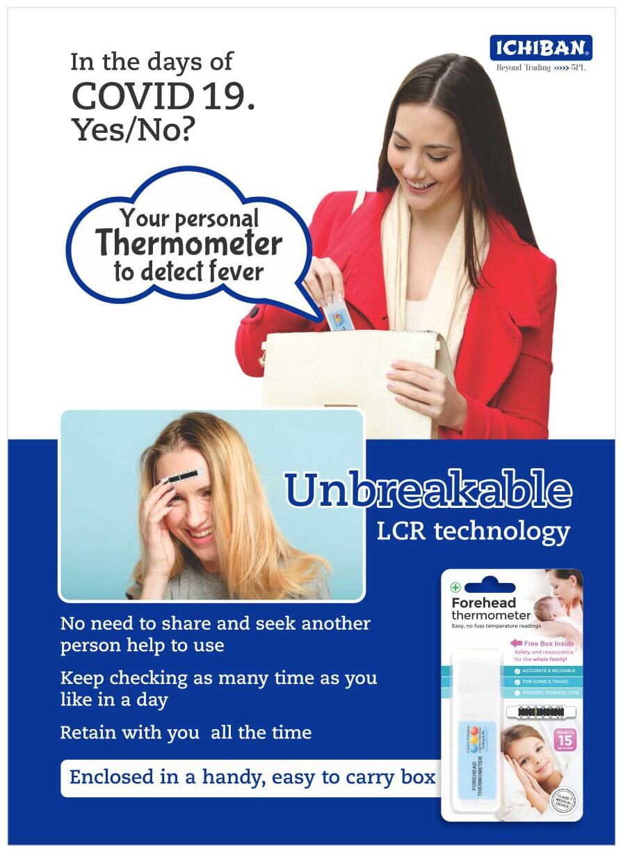 

LCR Baby Forehead Thermometer Dual