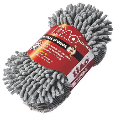 

Liao Wash Sponge - Micro Fiber Chenille (Pack of 1)