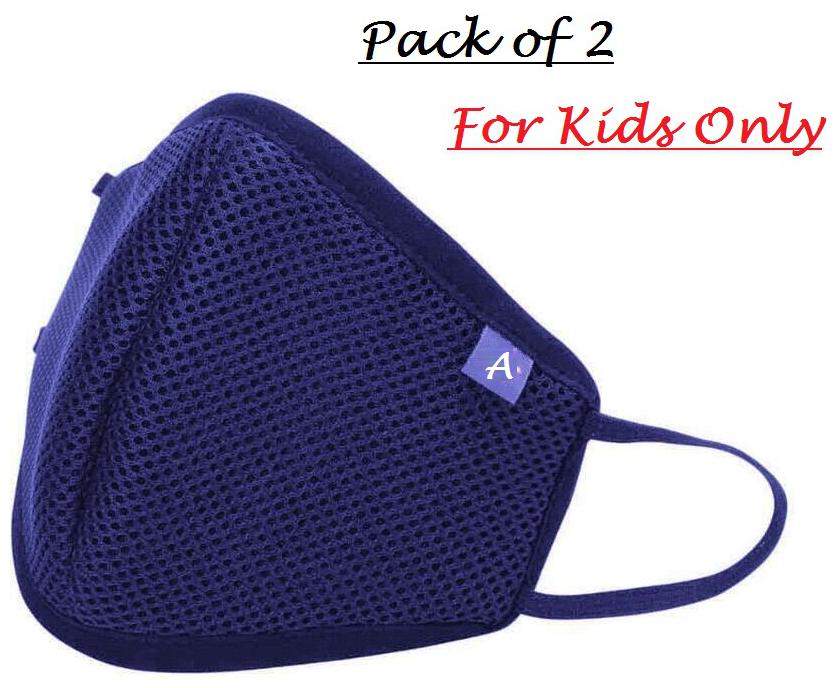 

Londonberry Kids Mask Layered with Earloop and Melt Blown Filter (Pack of 2)