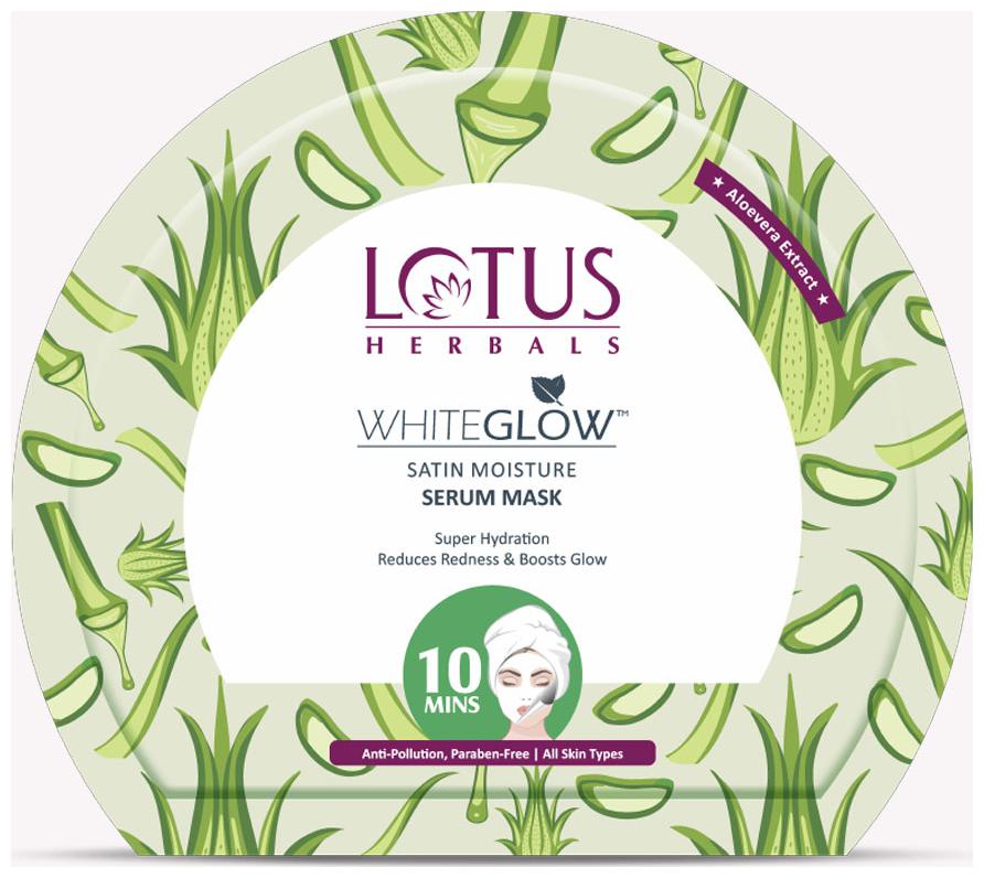 

Lotus Herbals WhiteGlow Satin Moisture Serum Mask 20g(Pack of 2)