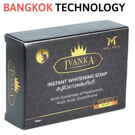 

Macaria Glutathione Full Body Skin Whitening Soap With Kojic Acid -100g