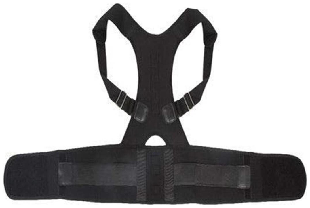

Magnetic Lumbar Back Support Eases Pain Energizing back posture support