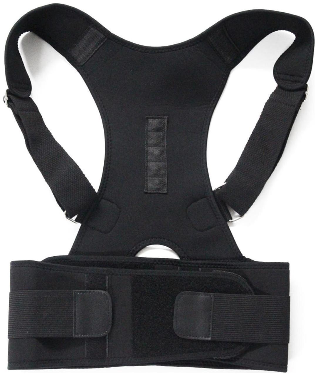 

Magnetic Lumbar Back Support Eases Pain Energizing Posture Medium Size