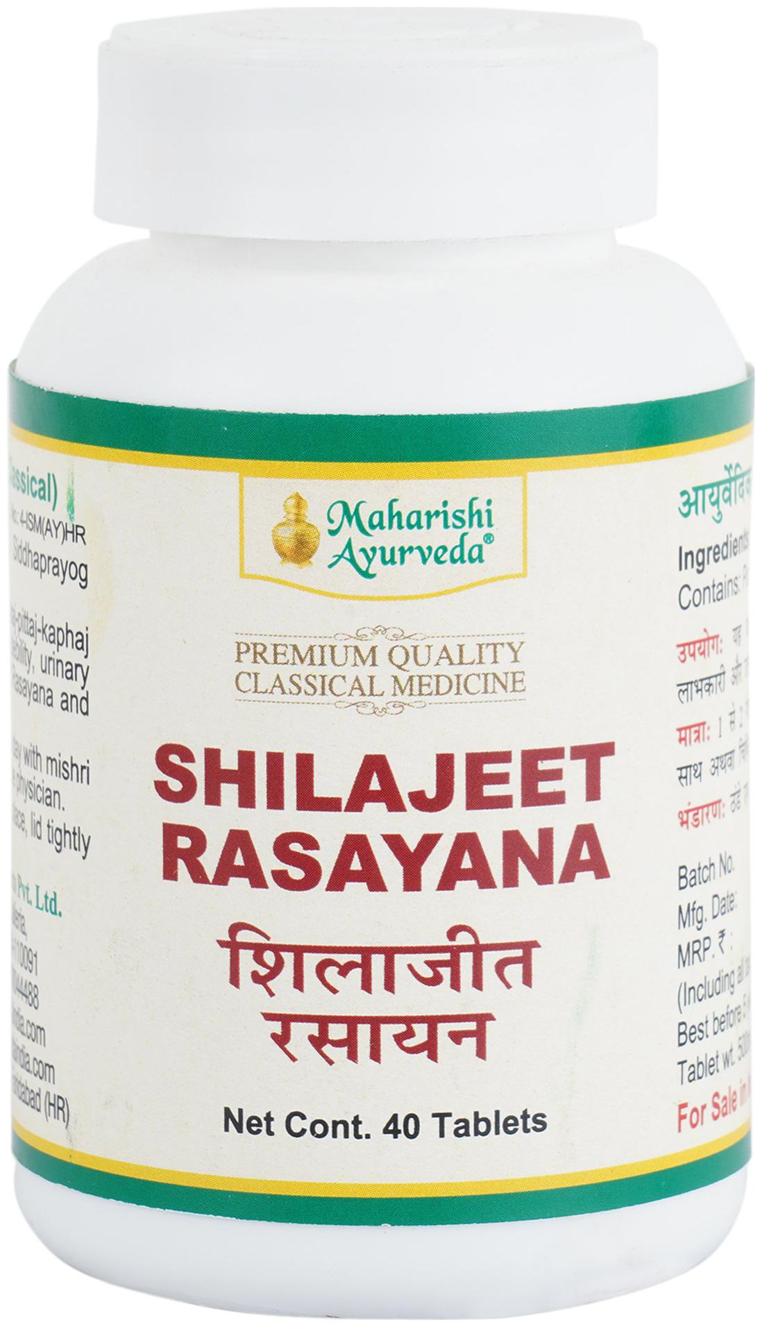 

Maharishi ayurveda Shilajeet Rasayana 40 Tablets ( Pack of 1 )