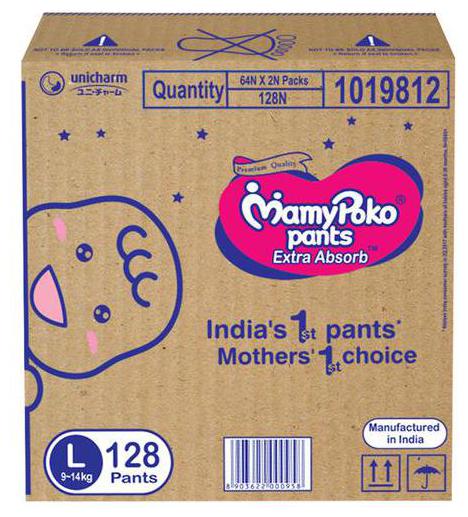 

Mamypoko Pants Extra Absorb Diaper - Large Size 128 pcs