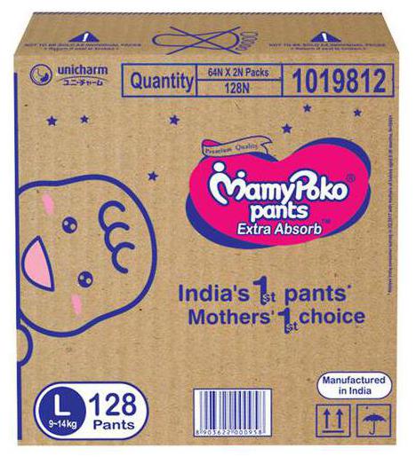 

Mamypoko Pants Extra Absorb Diaper - Large Size 128 pcs